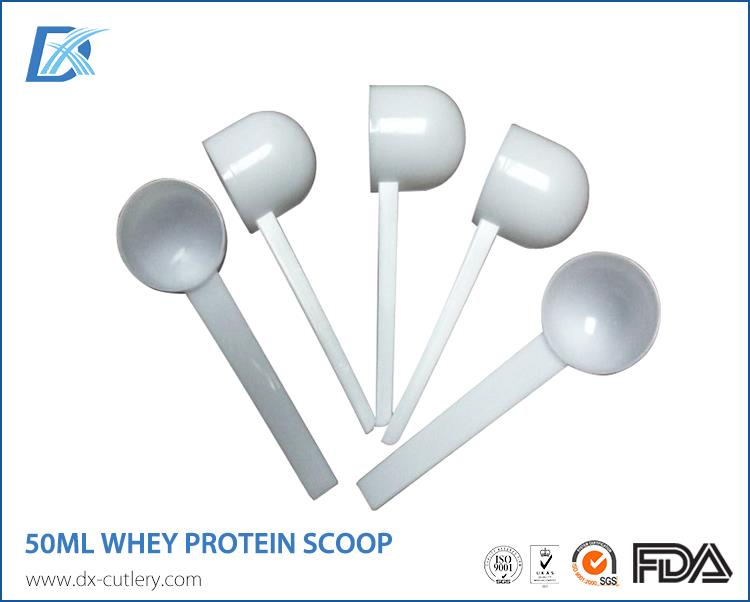 white scoop white scoop