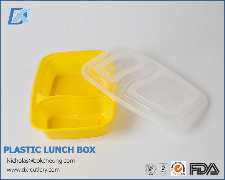 Lunch Box.jpg