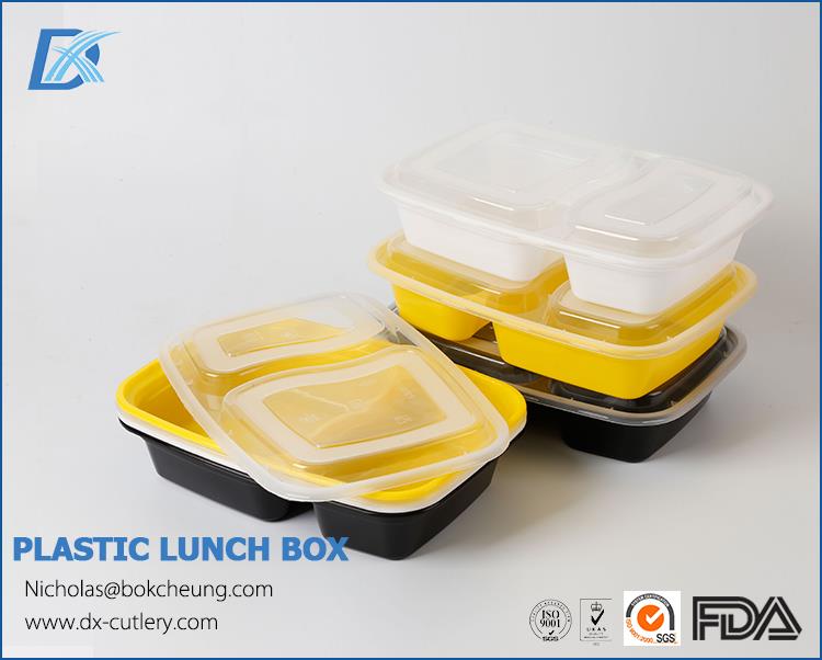 2 Compartment Lunch Box.jpg