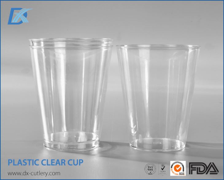 Party Product Disposable Paper Coffeetea Cups Coffee Mug Yiwu Market (BO-5548)